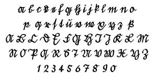 Font_Deutsche_Schrift